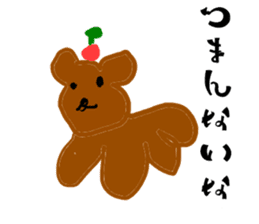 Scribbling bear Anna sticker #9801900