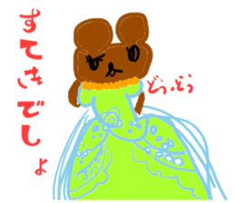 Scribbling bear Anna sticker #9801901