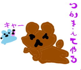 Scribbling bear Anna sticker #9801903