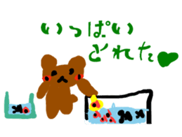 Scribbling bear Anna sticker #9801905