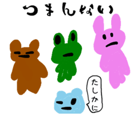 Scribbling bear Anna sticker #9801906