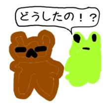 Scribbling bear Anna sticker #9801908