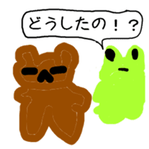 Scribbling bear Anna sticker #9801908