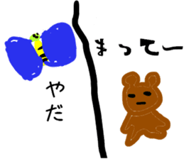Scribbling bear Anna sticker #9801909