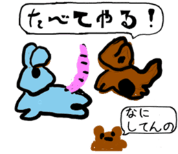 Scribbling bear Anna sticker #9801910