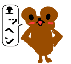 Scribbling bear Anna sticker #9801911