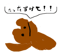 Scribbling bear Anna sticker #9801912