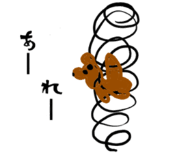 Scribbling bear Anna sticker #9801915