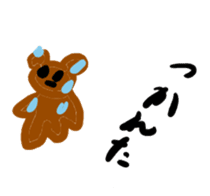 Scribbling bear Anna sticker #9801916