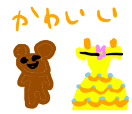 Scribbling bear Anna sticker #9801917