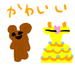 Scribbling bear Anna sticker #9801917