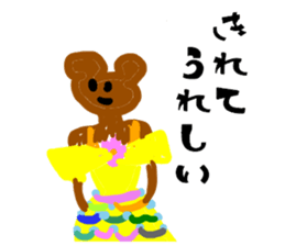 Scribbling bear Anna sticker #9801919