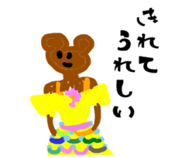 Scribbling bear Anna sticker #9801919