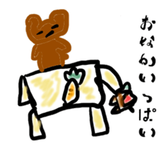 Scribbling bear Anna sticker #9801923