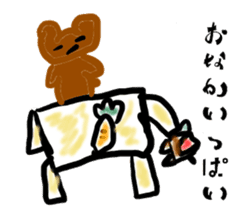 Scribbling bear Anna sticker #9801923