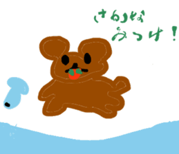 Scribbling bear Anna sticker #9801924