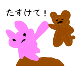 Scribbling bear Anna sticker #9801925