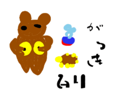 Scribbling bear Anna sticker #9801927