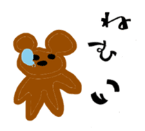 Scribbling bear Anna sticker #9801929