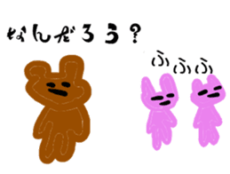 Scribbling bear Anna sticker #9801930