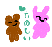 Scribbling bear Anna sticker #9801931