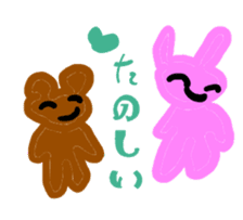 Scribbling bear Anna sticker #9801931