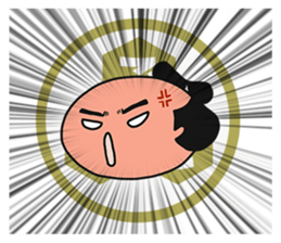 Gozaruyo (Samurai Face) sticker #9801946