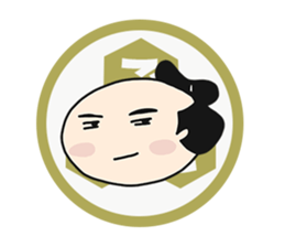 Gozaruyo (Samurai Face) sticker #9801959