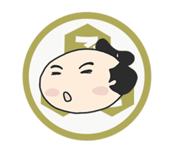 Gozaruyo (Samurai Face) sticker #9801964