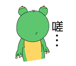 Little_Frog2 sticker #9801981