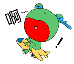 Little_Frog2 sticker #9801998