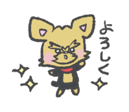 Yorkshire is a terrier of Bibi sticker sticker #9802056