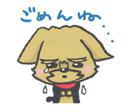 Yorkshire is a terrier of Bibi sticker sticker #9802058