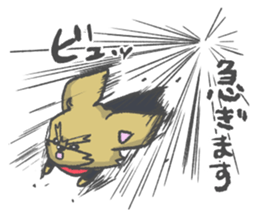 Yorkshire is a terrier of Bibi sticker sticker #9802070