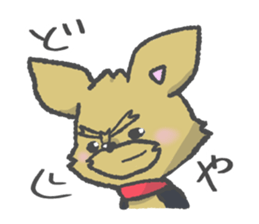 Yorkshire is a terrier of Bibi sticker sticker #9802075