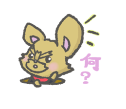 Yorkshire is a terrier of Bibi sticker sticker #9802076