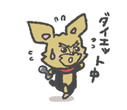 Yorkshire is a terrier of Bibi sticker sticker #9802078