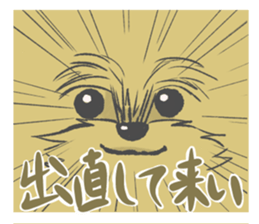 Yorkshire is a terrier of Bibi sticker sticker #9802085