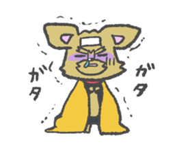 Yorkshire is a terrier of Bibi sticker sticker #9802088