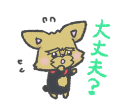 Yorkshire is a terrier of Bibi sticker sticker #9802089