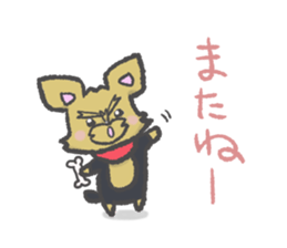 Yorkshire is a terrier of Bibi sticker sticker #9802095