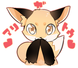 Fox Stickers sticker #9802378