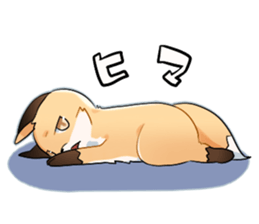 Fox Stickers sticker #9802406