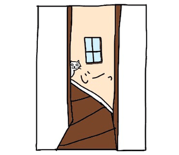 Neko Izumisan sticker #9802423