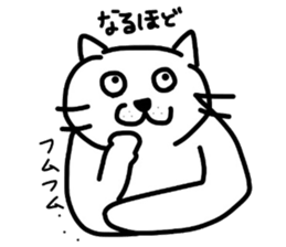 Neko Izumisan sticker #9802428