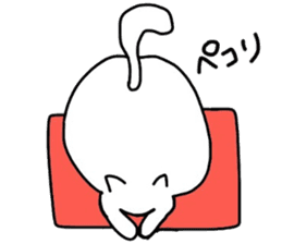 Neko Izumisan sticker #9802439