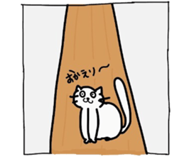 Neko Izumisan sticker #9802444