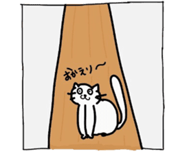 Neko Izumisan sticker #9802444
