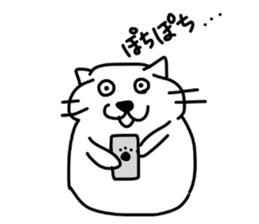 Neko Izumisan sticker #9802451