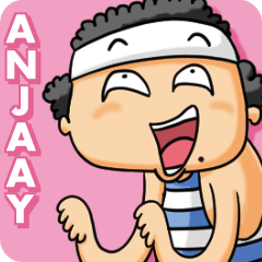 Mas Boi 2: Makin Gahol